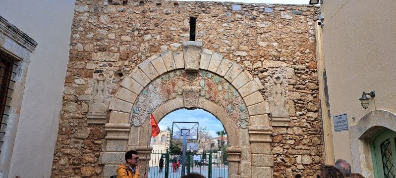 Guora gate