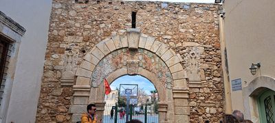 Guora gate