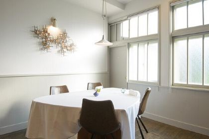 Installation Table ENSO L'asymetrie du calme