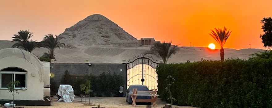 Pyramid of Neferirkare