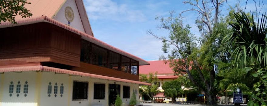 Wat Ban Pham Yai