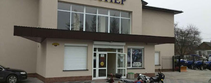 Kupa Zaliza