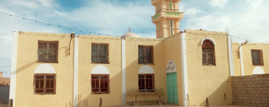 Mosquée Omar Ibn Abdelaziz