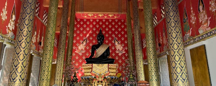 Wat Songtham