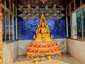 Wat Si Bung Boon