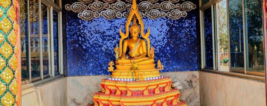 Wat Si Bung Boon