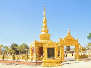 Nang Kin Pu Pagoda ၵွင်းမူးၼၢင်းၵိၼ်ပူ