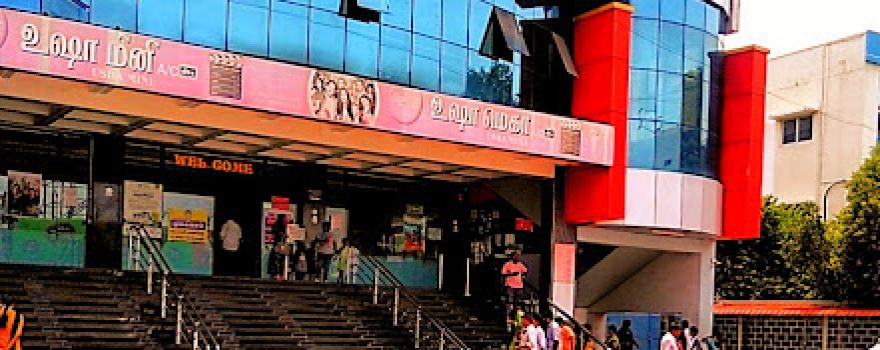 Usha Theatres
