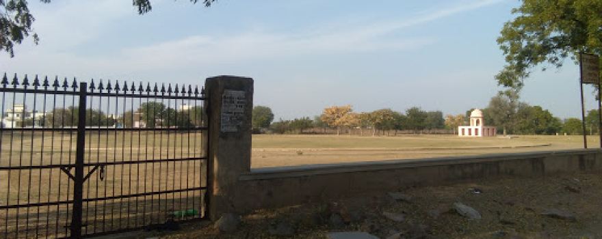 B.L. Sports Complex