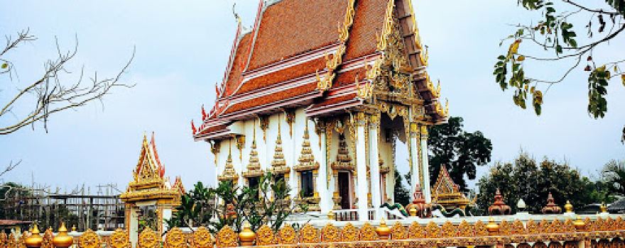 Wat Ban Don Klang