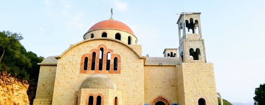 Saint Jacob Monastry