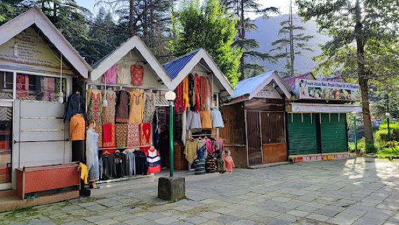 HPTDC Club House