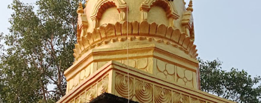 Shri Datta Sansthan , Tadhadgaon.