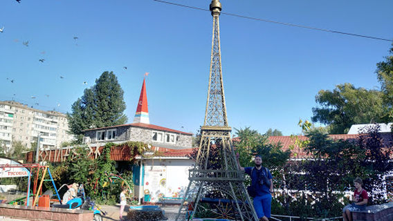 Eyfeleva Bashnya