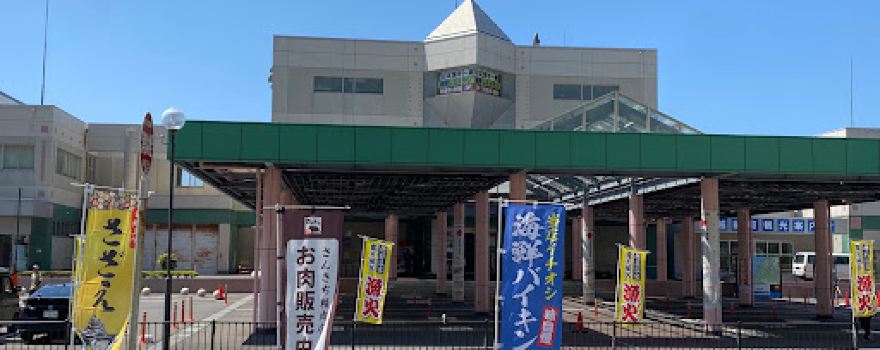 Echizen Onsen open-air bath Isaribi