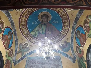 Biserica Sfântul Mina