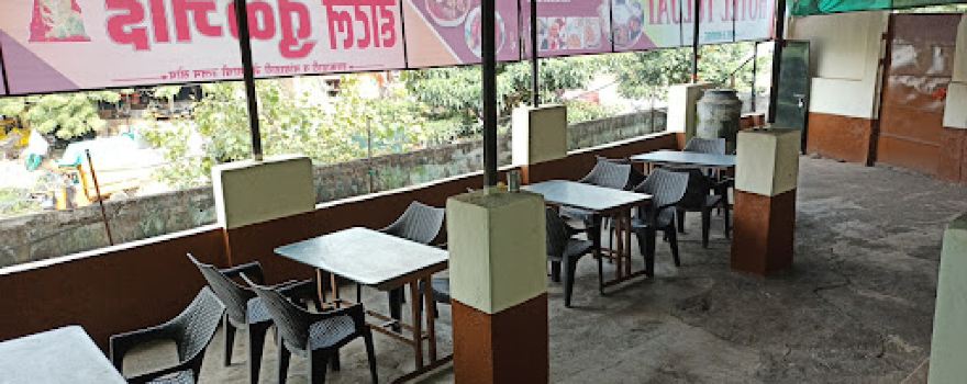 Central Bus Stand