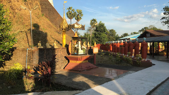 Shwe Gugyi Pagoda