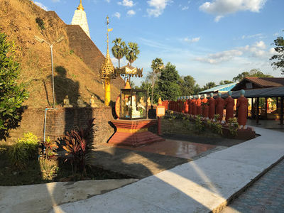 Shwe Gugyi Pagoda