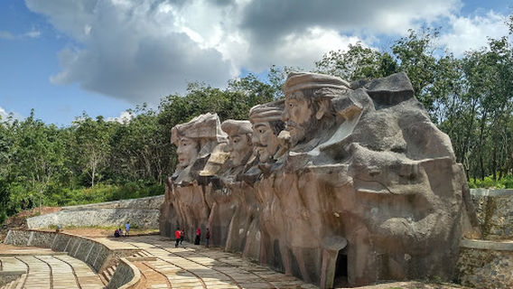 Monument of Four Clans