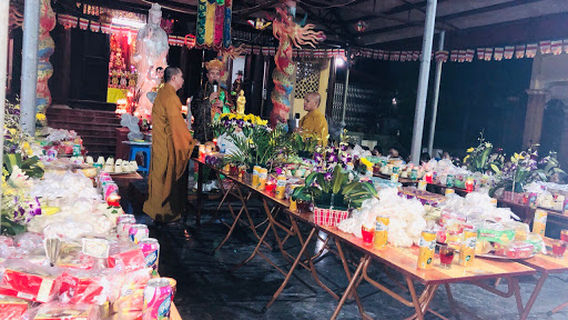 Chùa Khánh Nghiêm