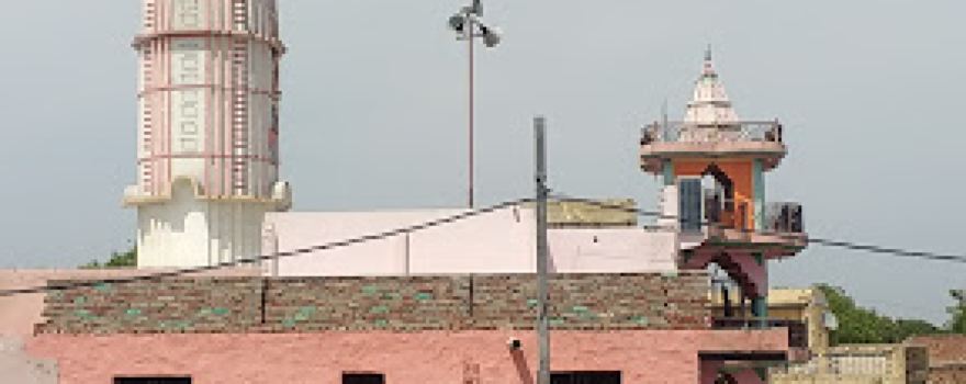 Shiv Mandir