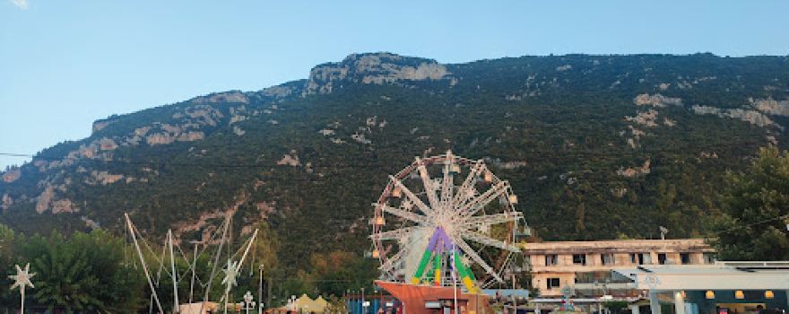 Amusement Park