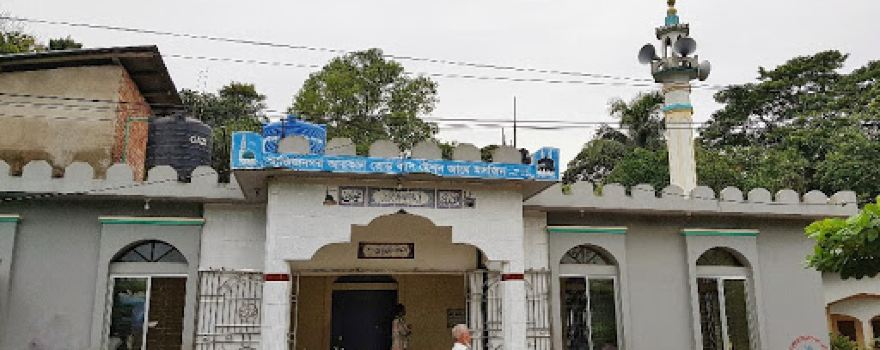 Uttar Harbang Aziznagar Arkan Road Jaame Masjid