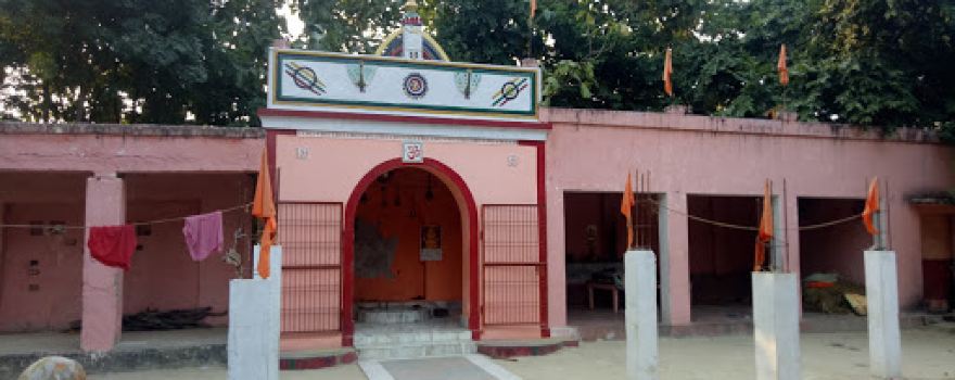 Bhainsanath (Shiv Temple)