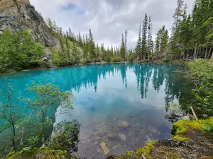 Grassi Lakes Trailhead