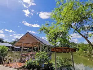 Wat Kaew Chantararam