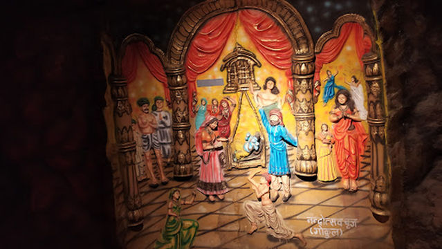 Shri Priyakant Ju Temple, Vrindavan