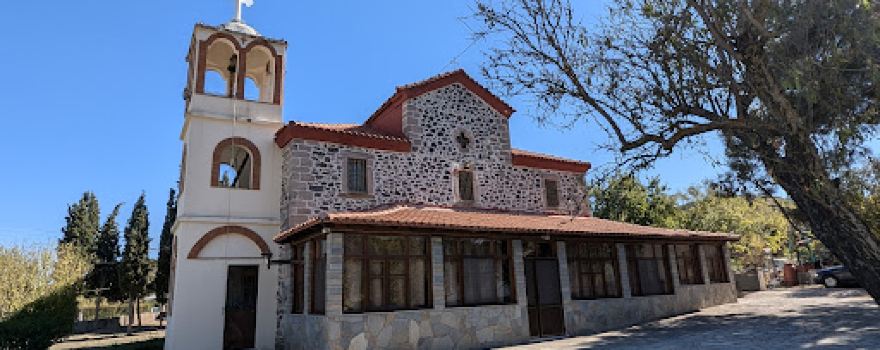 Church of St George
