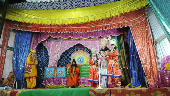 Hanuman Ji Temple