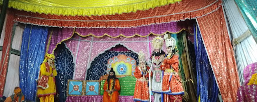 Hanuman Ji Temple