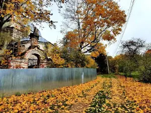 Vodoslivnaya Plotina Yaropoletskoy Ges