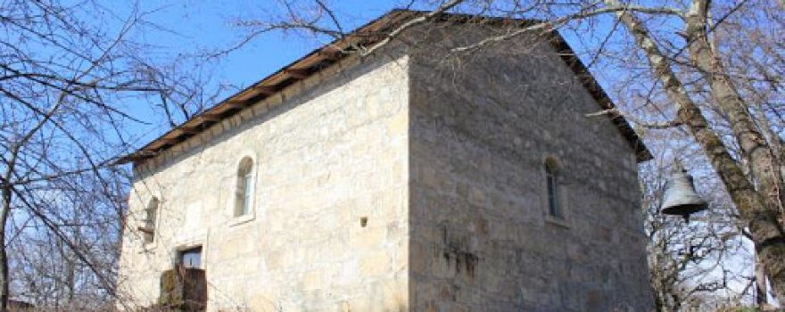 Adauri St. George Church