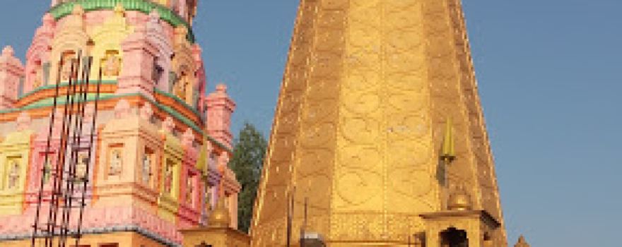 Shirdi Sai Mandir Sanjay Calony, Basti