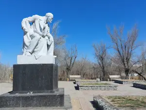 Youth Park