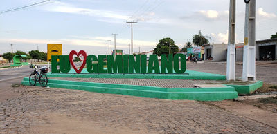 Eu amo Geminiano
