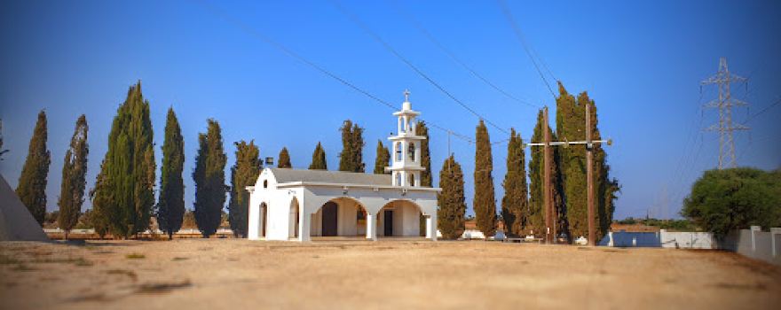 Church of Apostle Andrew & Saints Stefanos & Modestos