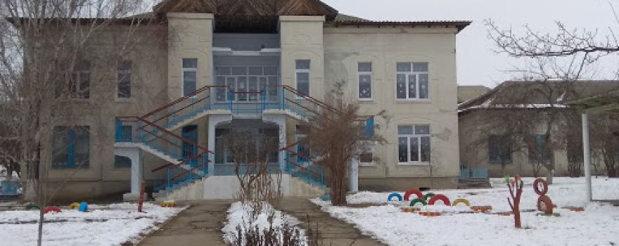 Parc Bălceana