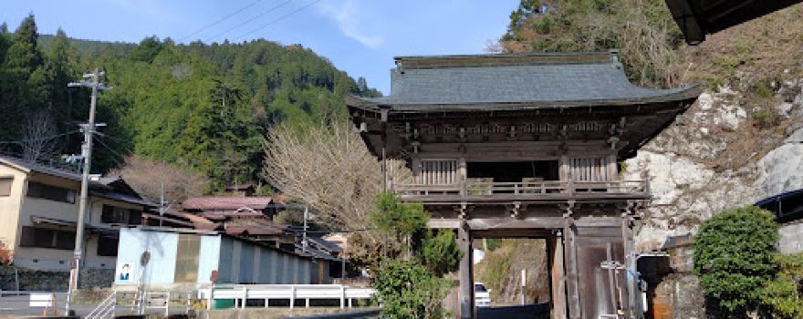 Takihikaru Temple