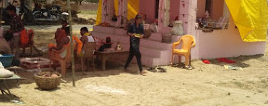 Mahadev Mandir