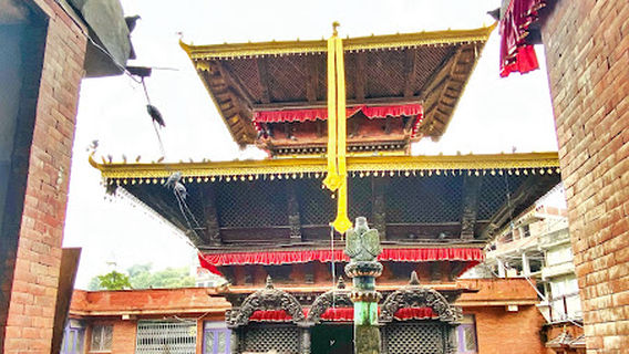 Kirtipur
