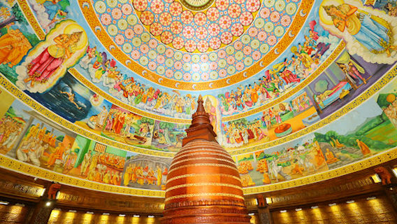 Asgiri Maha Vihara pirivena