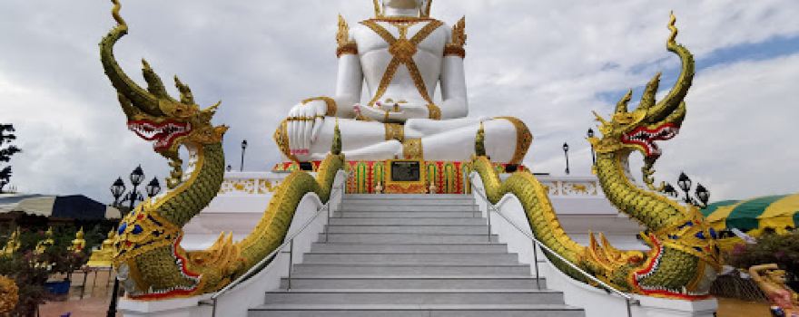Wat Huai Hom
