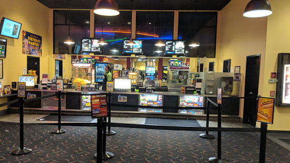 Astoria Gateway Cinemas