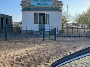 Gaýtarmyş ata