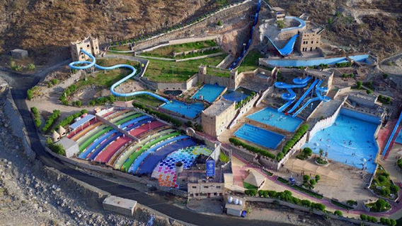 Al Kar Tourist Village